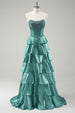 Peacock Green