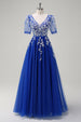 Royal Blue