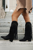 Brown Leopard Mid Calf Chunky Heel Cowgirl Boots with Fringes