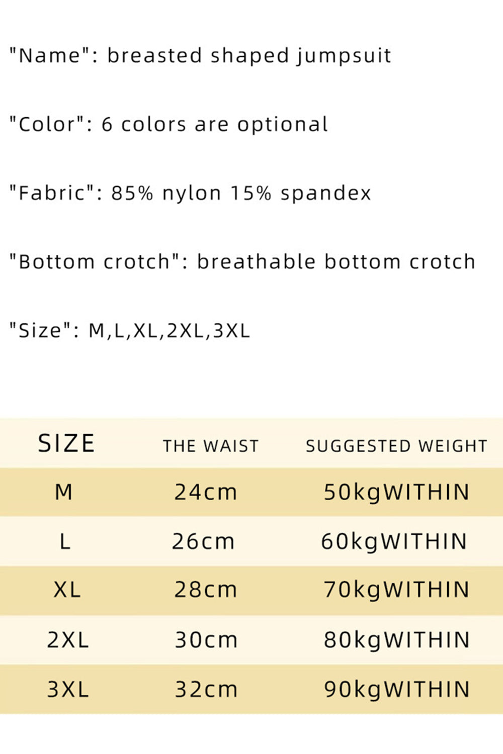 Coffee Push Up Tummy Control Buckle Waist Shapewear