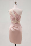 Corset Beaded Sparkly Champagne Tight Short Keyhole Homecoming Dress
