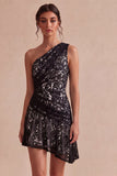 White Lace Ruched One Shoulder A-Line Short Graduation Dress