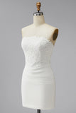 White Lace Strapless Ruched Tight Short Corset Graduation Dress
