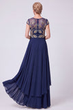 Green Beaded Illusion Boat Neck Cap Sleeves Chiffon Long Mother of the Bride Dress
