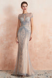 Mermaid Beaded Burgundy Prom Dress