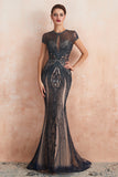 Mermaid Beaded Black Prom Dress